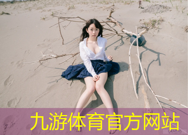 鑫景园林绿化工程苗木