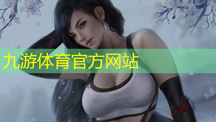 阳江市园林绿化工程设计师