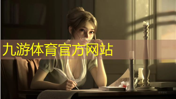 沂州焦化厂绿化工程项目