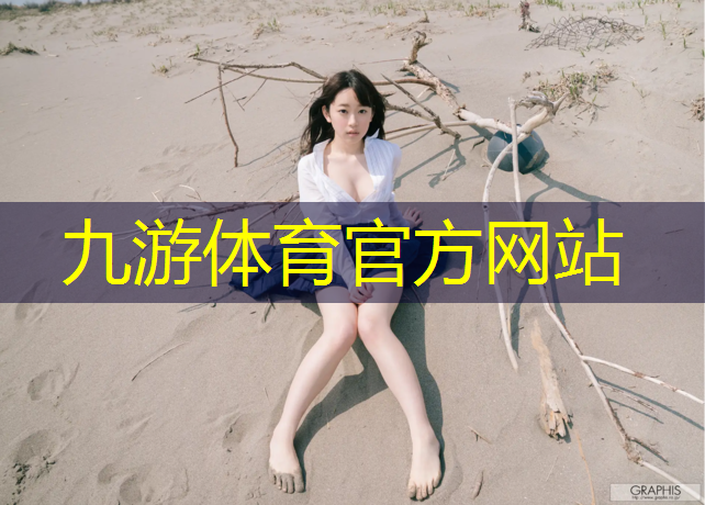 新乡绿化工程预算公示
