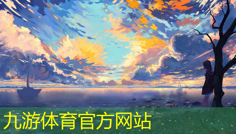 园林绿化工程设计审批程序