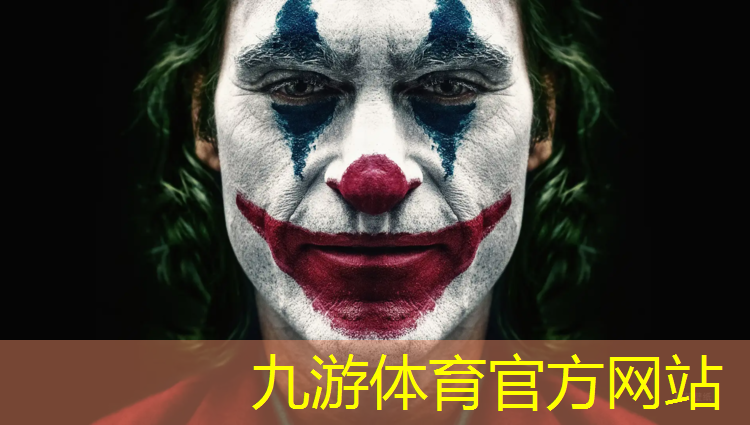 园林绿化工程的管护期限