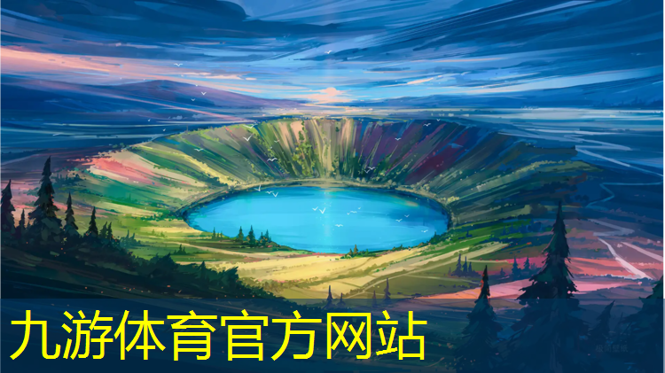 园林绿化工程竣工总结范文