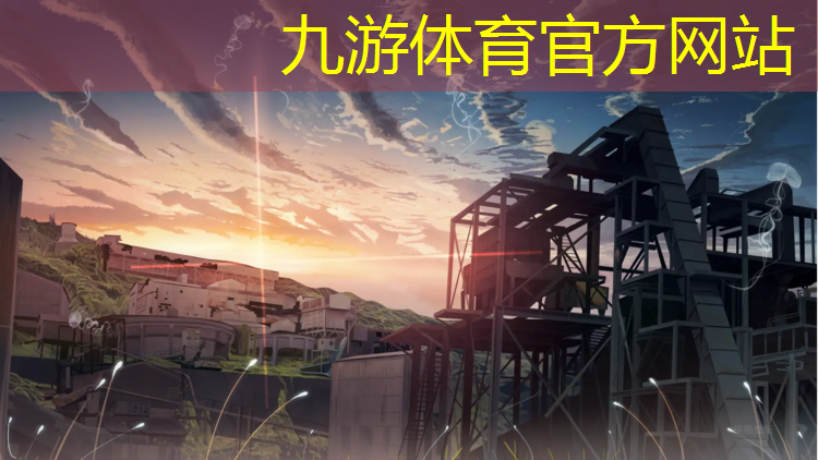 许昌幼儿园绿化工程
