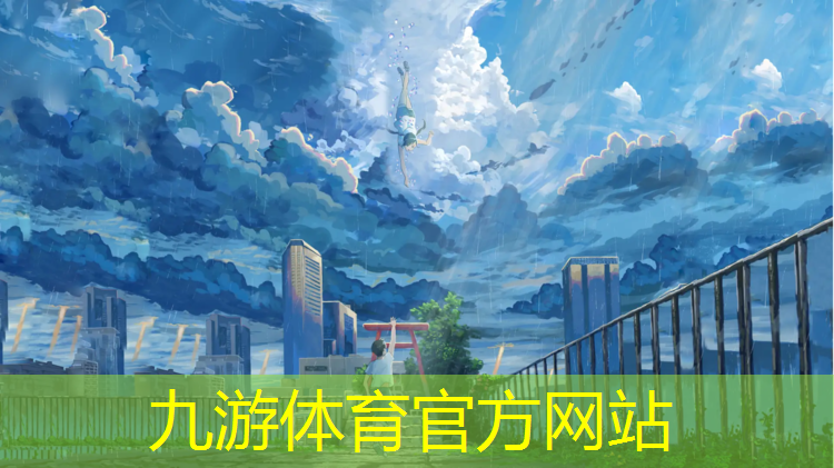 运城市绿化赔偿规定最新