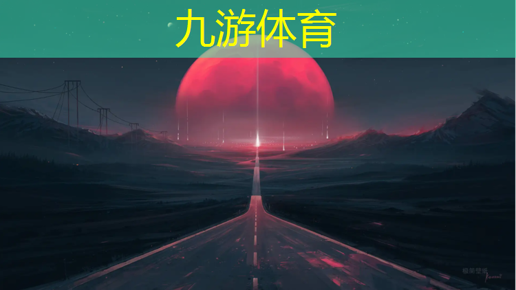 新安县世纪公园绿化工程