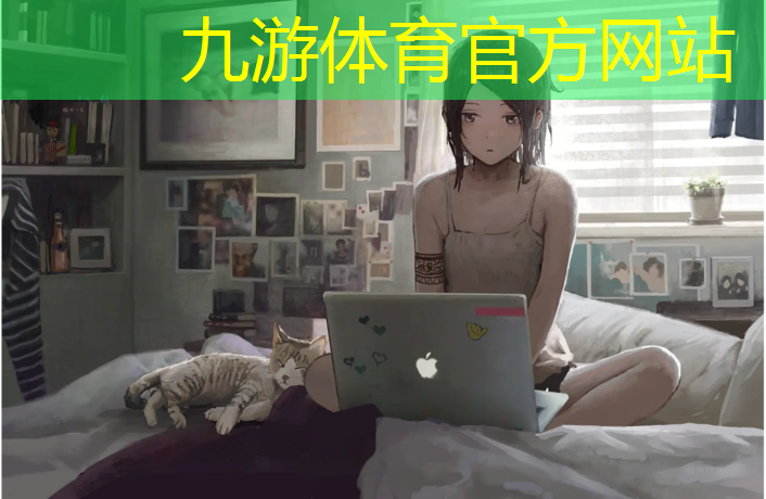 烟台高新区成龙线绿化工程