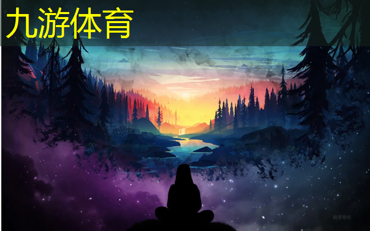 乡道绿化工程建设