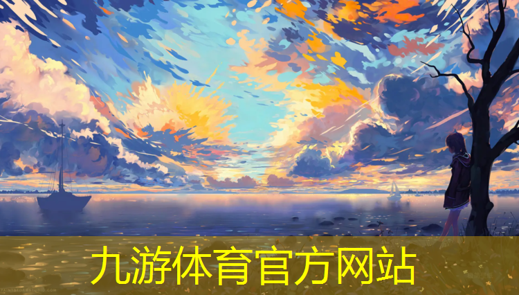 园林绿化工程的环境控制