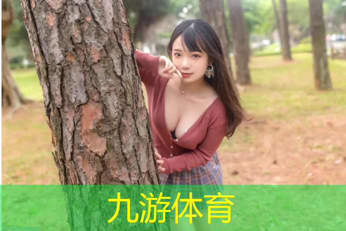 园林绿化工程施工方案审查表