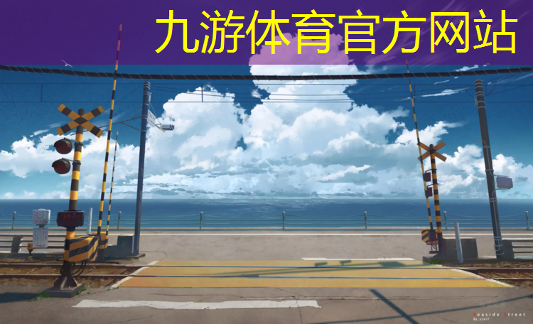 县城公园绿化工程
