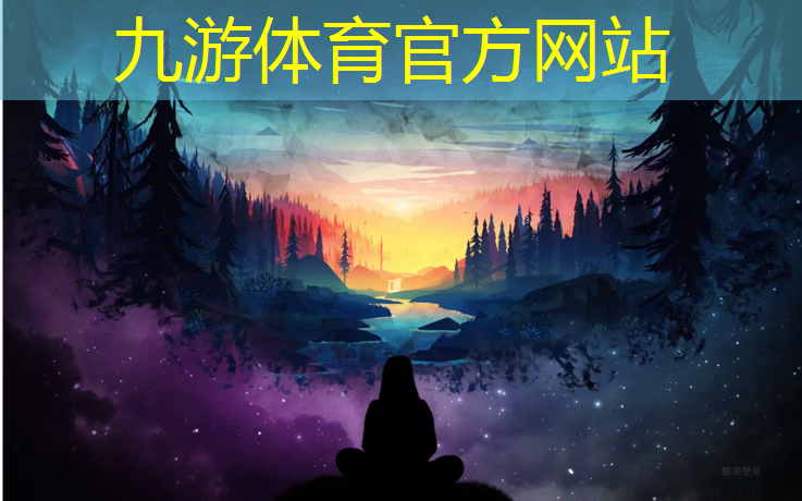 在城市绿化中如何应用水泥