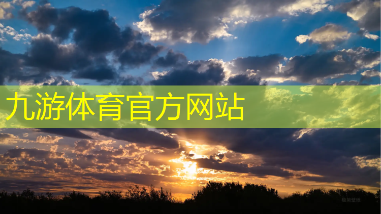 云南腾林园林绿化工程有限公司