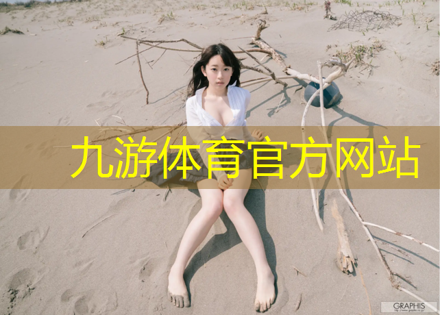 园林绿化工程公司年终总结