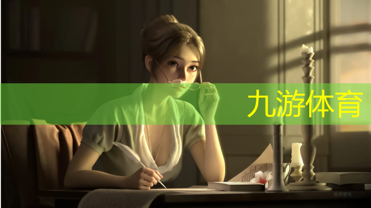 园林绿化工程量清单规范