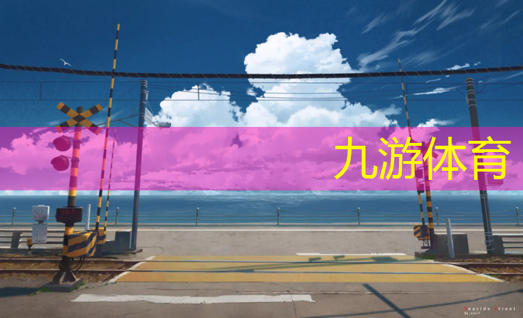 乡镇绿化工程承包施工合同