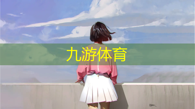 园林绿化工程公司成本科目