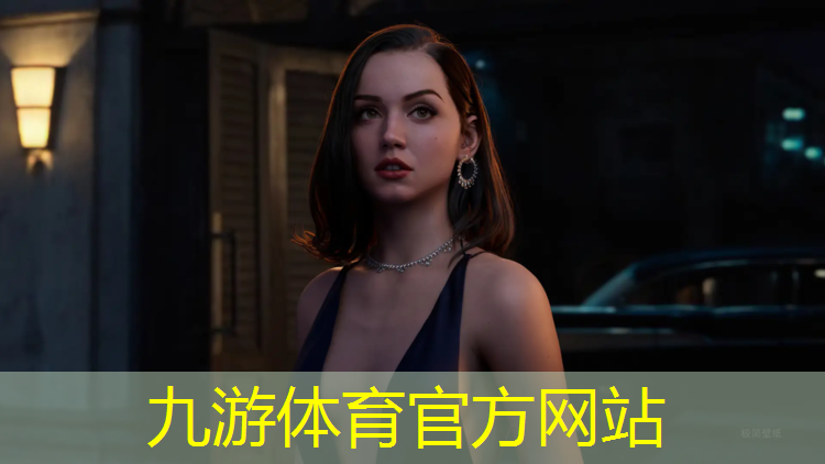 园林绿化工程师人才招聘