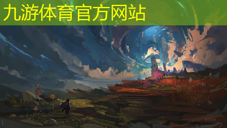 造林绿化工程税收问题