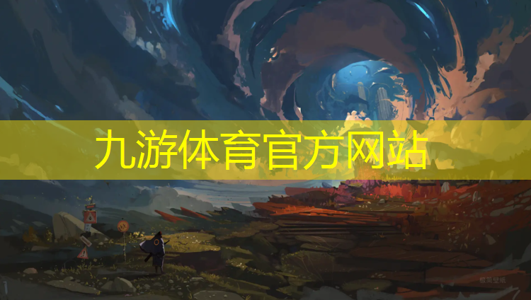 校园绿化工程业务咨询内容