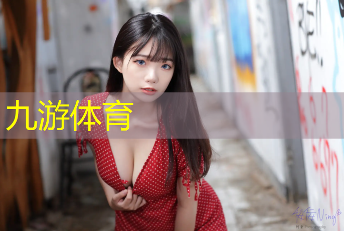 园林城市绿化有几种类型