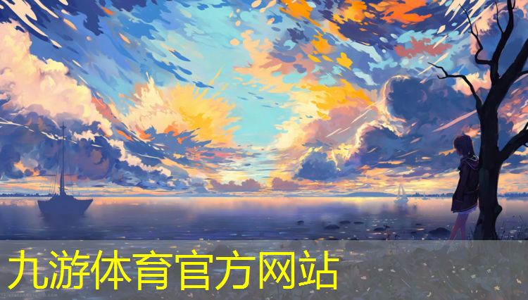 园林绿化工程包括养护么
