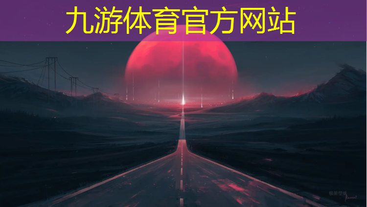徐州大道绿化工程监理