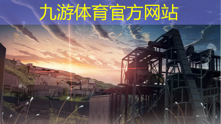 园林绿化工程质保金