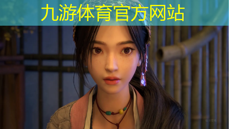 园林绿化工程坏账损失分录