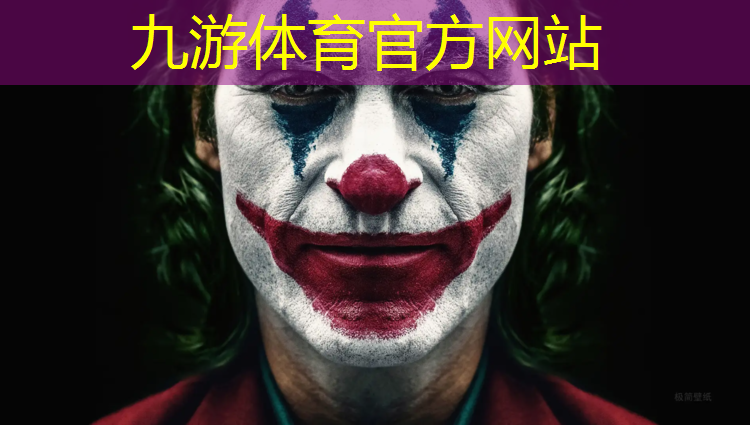 园林绿化工程决算样本