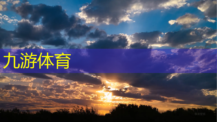 咸阳市边坡绿化工程招标