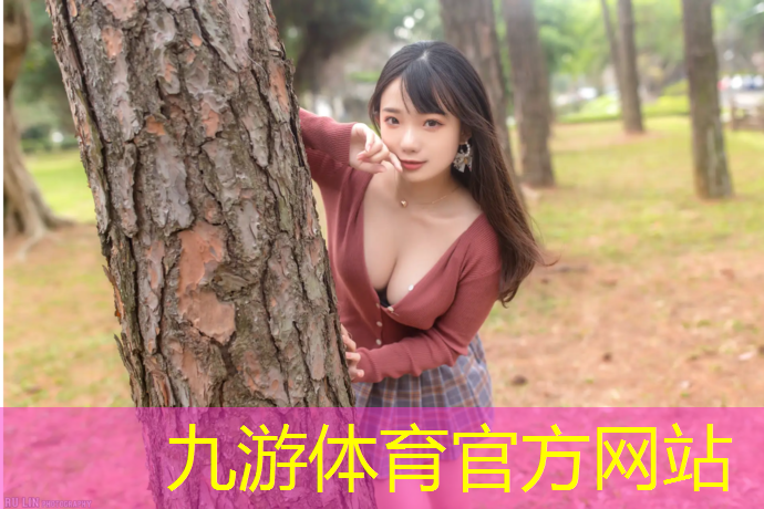 园林绿化工程近三年税率