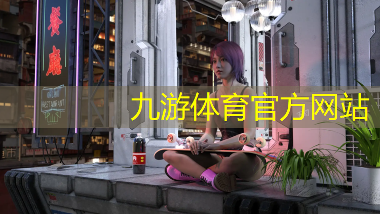 小区绿化工程技术要求标准