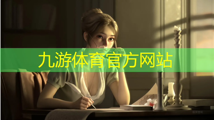 园林绿化工程苗木划分